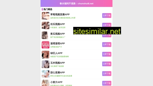 591mf.cn alternative sites