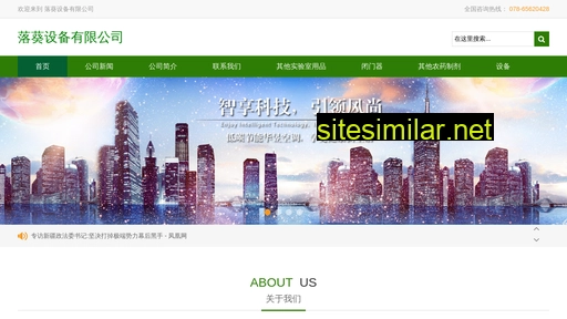 591ty.com.cn alternative sites