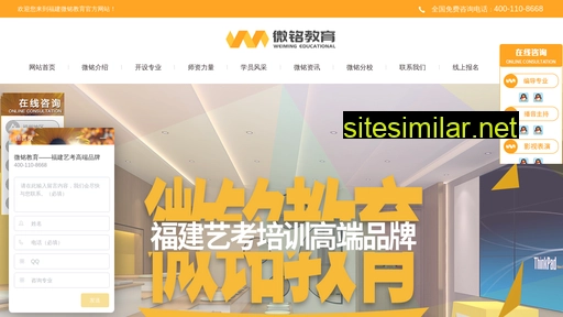 591xue.net.cn alternative sites