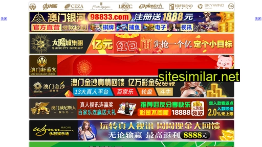 591yyy.cn alternative sites