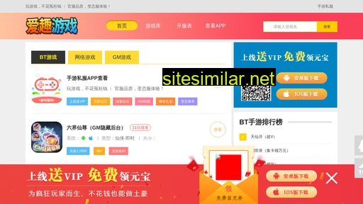 591zyw.cn alternative sites