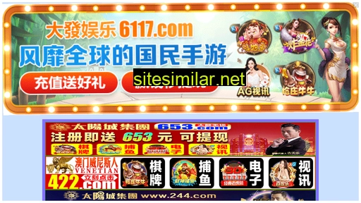 5988123.cn alternative sites