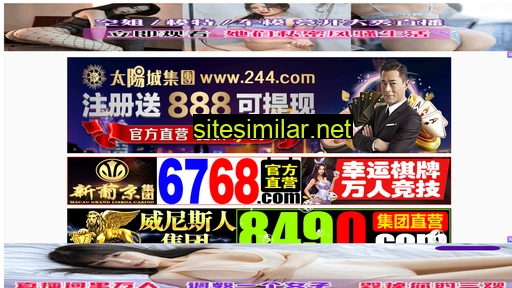 59fff.cn alternative sites