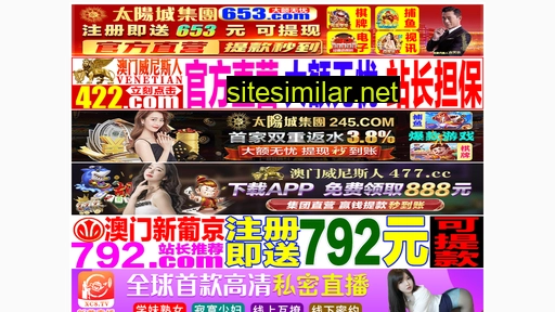 5ababy.cn alternative sites