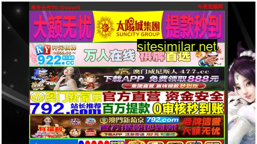 5ajb.cn alternative sites