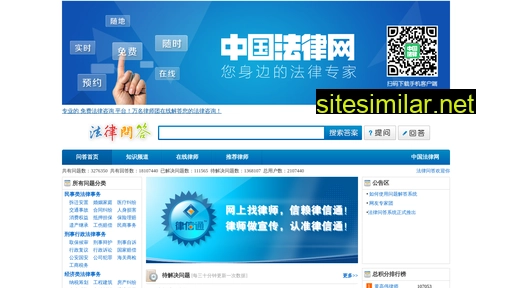 5ask.cn alternative sites