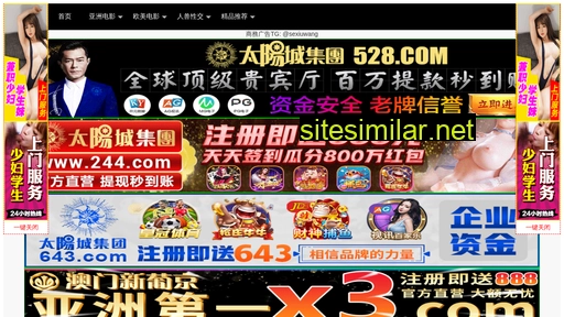 5db4e.cn alternative sites