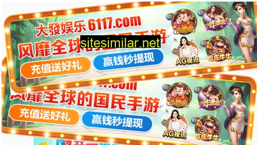 5dicu.cn alternative sites