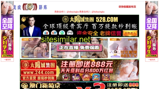 5h5m2wq.cn alternative sites