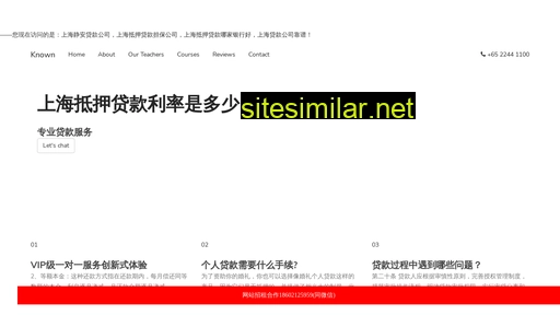 5hw.com.cn alternative sites
