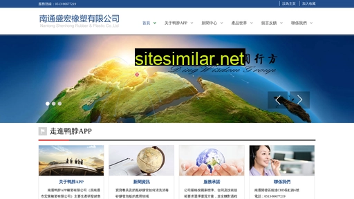 5i5.com.cn alternative sites