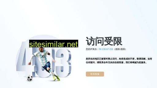5i5net.cn alternative sites