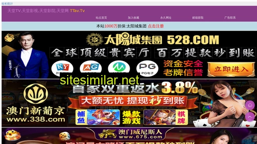 5ihengshui.cn alternative sites