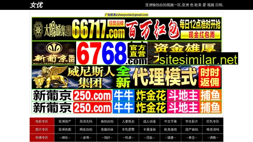 5iila.cn alternative sites