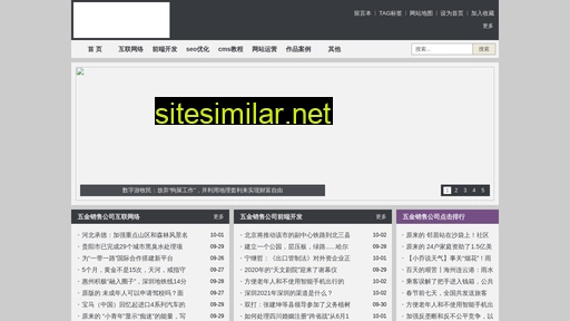 5ikb.com.cn alternative sites