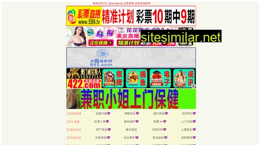 5m5y1.cn alternative sites