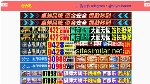 5mf7teuo.cn alternative sites