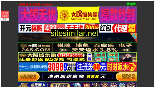 5nrm70.cn alternative sites