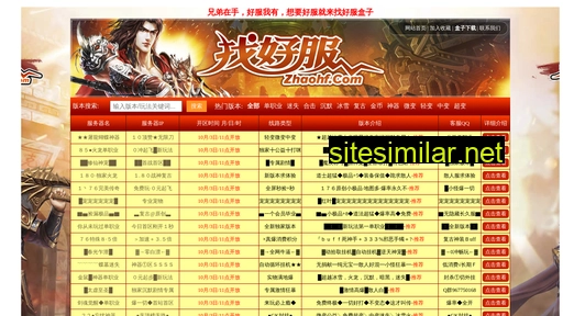 5sm.com.cn alternative sites
