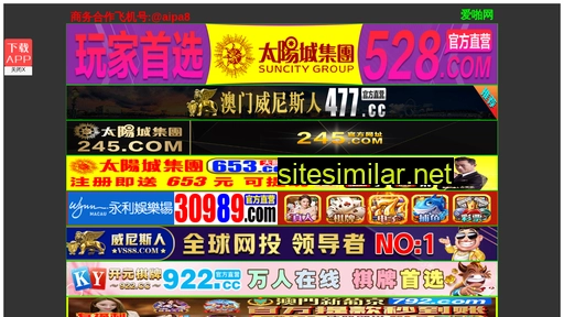 5tk2.cn alternative sites