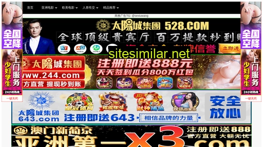 5y44.cn alternative sites