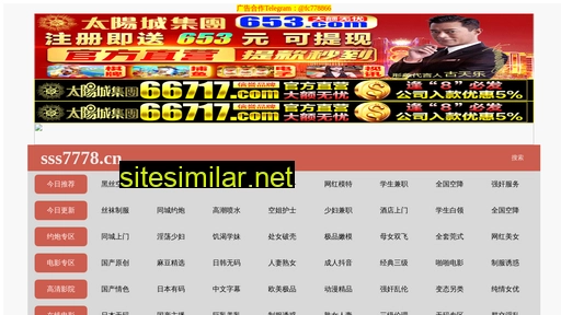 5yito.cn alternative sites