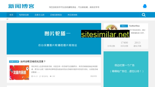 5ysdk.cn alternative sites
