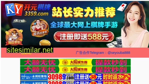 5z18h.cn alternative sites