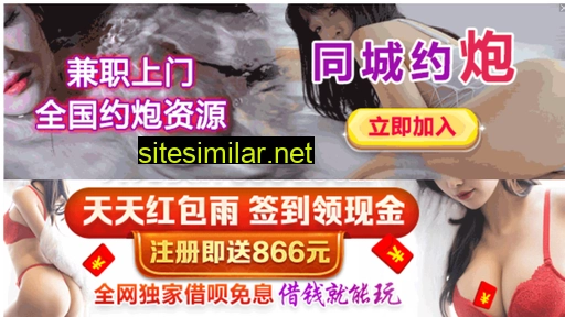 5z41.cn alternative sites