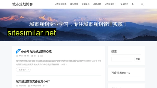 6000uc.cn alternative sites