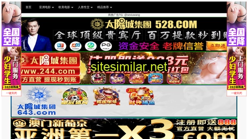 60qz.cn alternative sites