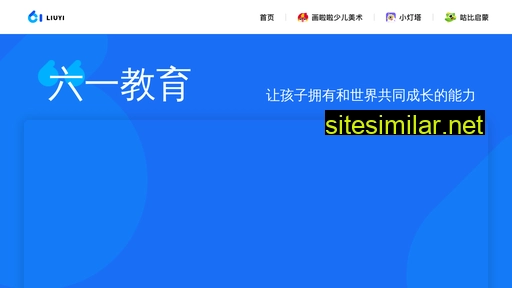 61info.cn alternative sites