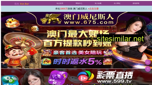 61zj.cn alternative sites
