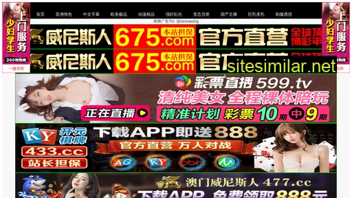 6226262.cn alternative sites