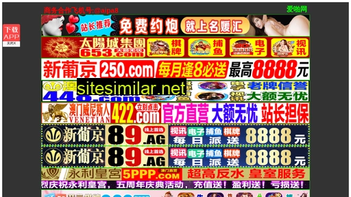 630idc.cn alternative sites