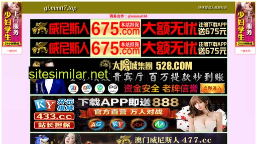 6393ns.cn alternative sites