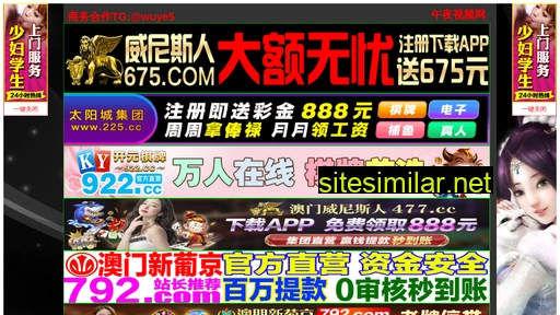 63g180.cn alternative sites