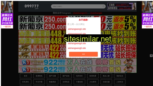 64273.cn alternative sites