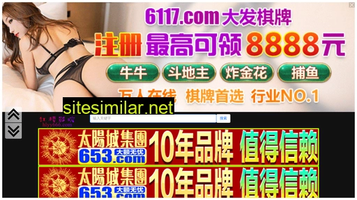 64420.cn alternative sites