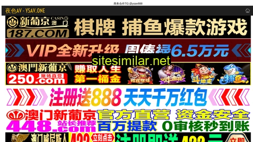 64566.net.cn alternative sites