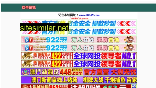 64647.cn alternative sites