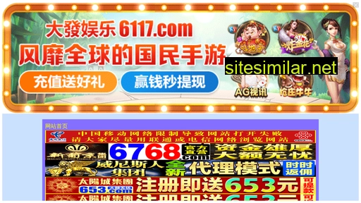646pz.cn alternative sites