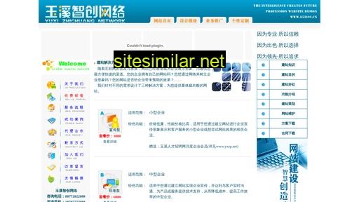 653100.cn alternative sites