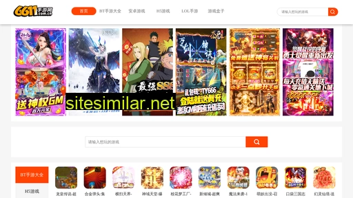 6611.com.cn alternative sites
