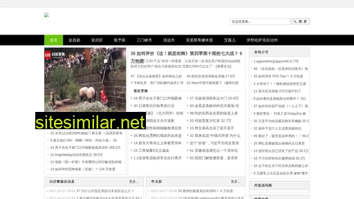 666leyu.cn alternative sites