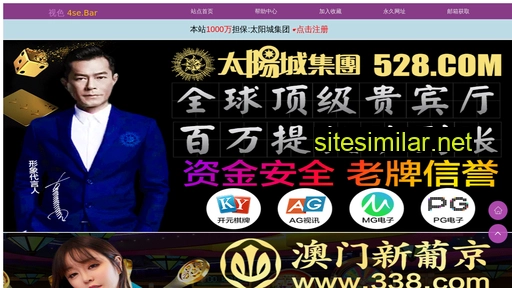 668u.cn alternative sites