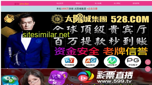 66huang.cn alternative sites