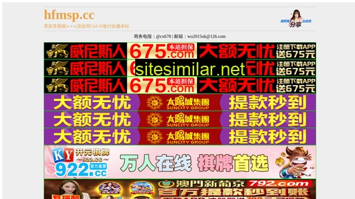 671l1.cn alternative sites