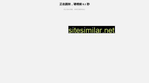 67962.com.cn alternative sites