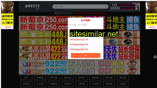 679cn.cn alternative sites